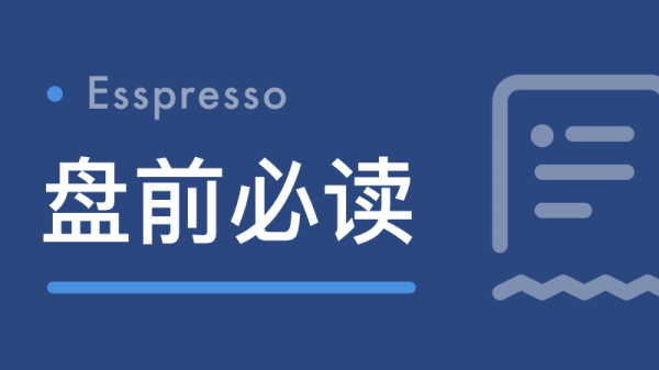 广盛网  赛事带动运动消费市场热 全国运动装备市场规模将超6000亿元