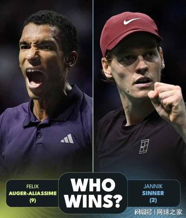 美美配资 也许今晚就是加拿大酷小黑阿利亚西姆扬帆远航的时候